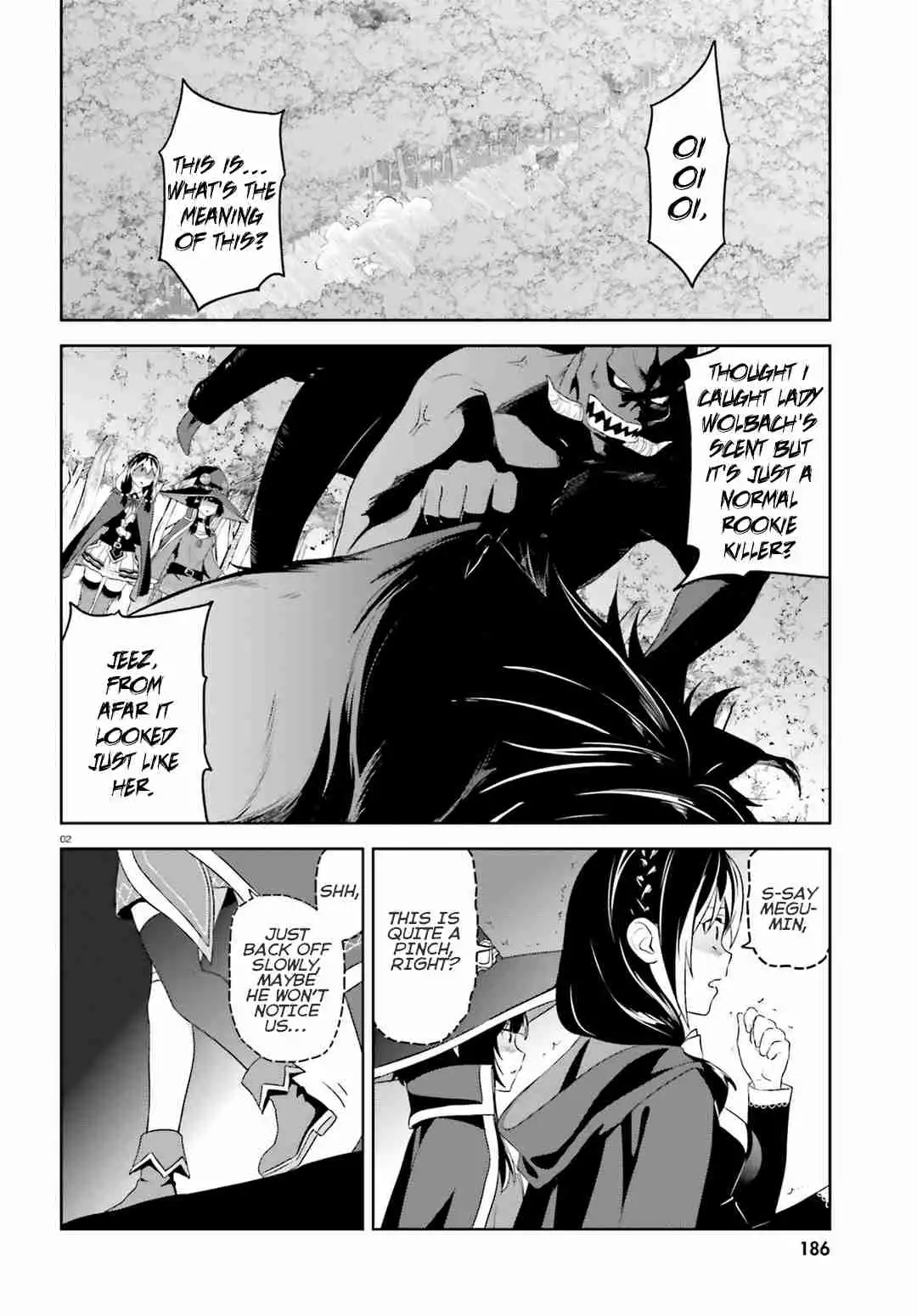 Kono Subarashii Sekai ni Bakuen wo! Chapter 19 2